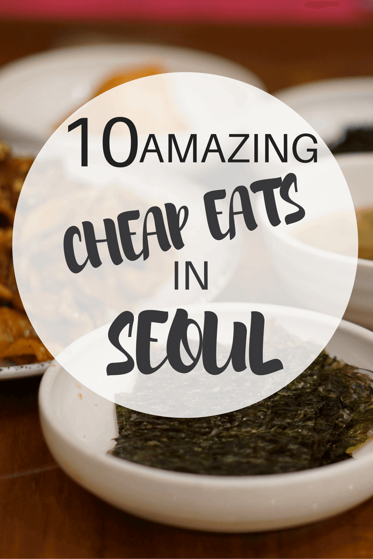 what to eat in seoul - pin