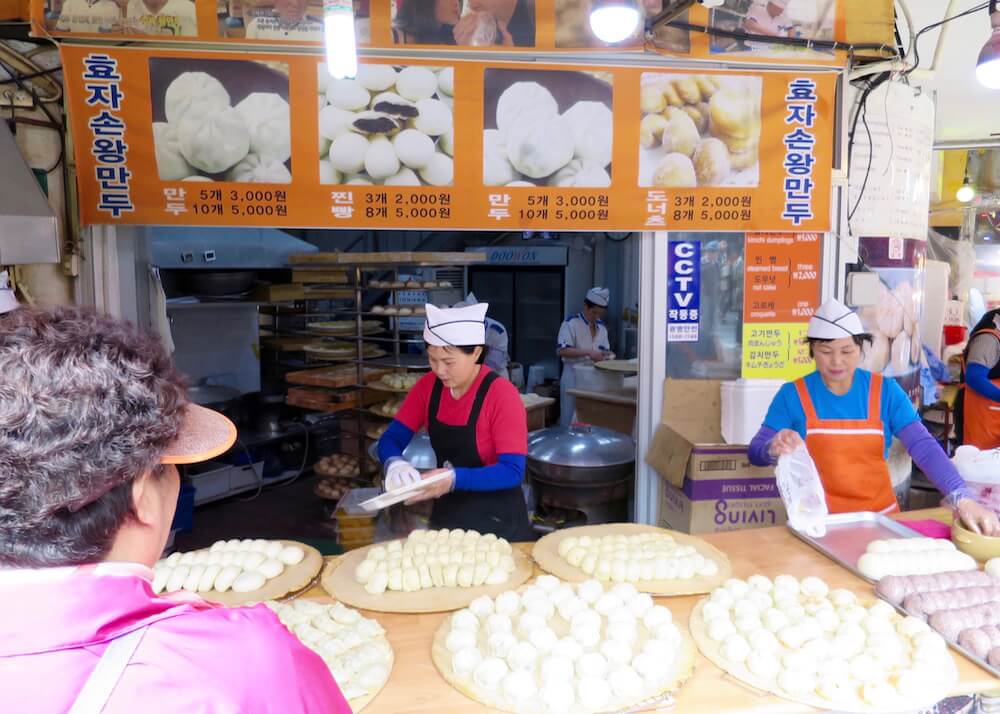 what to eat in seoul - korean dumpling stall