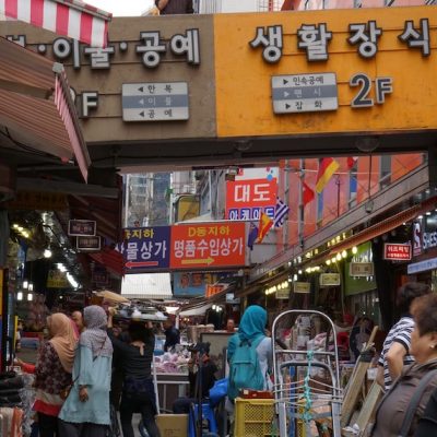 11 Of The Most Useful Travel Tips For Seoul Korea