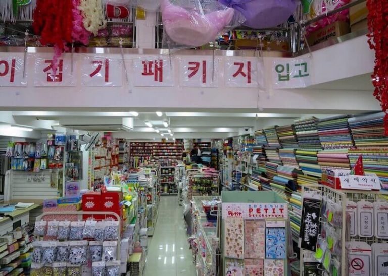 How To Find Cute Korean Stationery Stores In Seoul & Online enSquared