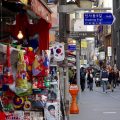 Some Of The Most Fun Places To Visit In Seoul | Here are some amazing places you'll want to visit during your vacation in Seoul! Click on this post for advice and suggestions on where you should visit before your trip to Seoul. Included is an itinerary ideal for 2-5 day trips in Seoul.