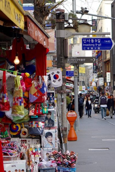 Some Of The Most Fun Places To Visit In Seoul | Here are some amazing places you'll want to visit during your vacation in Seoul! Click on this post for advice and suggestions on where you should visit before your trip to Seoul. Included is an itinerary ideal for 2-5 day trips in Seoul.