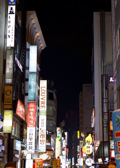 Places To Visit In Seoul - avenue of youth