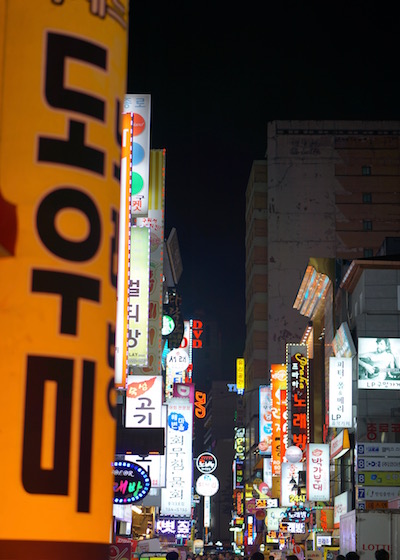 Places To Visit In Seoul - avenue of youth