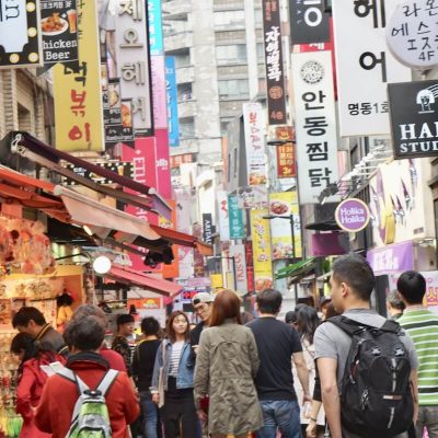 Travel To Seoul Korea | The Ultimate Guide For Your Trip
