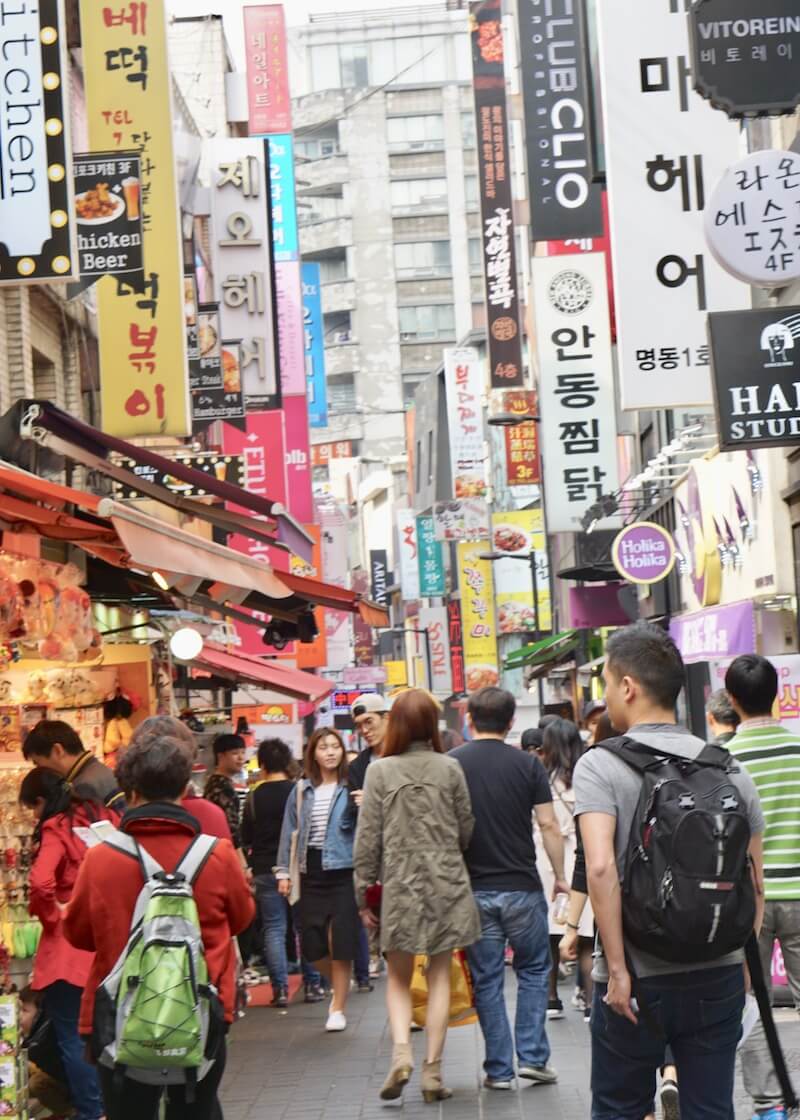 travel to seoul korea - busy street