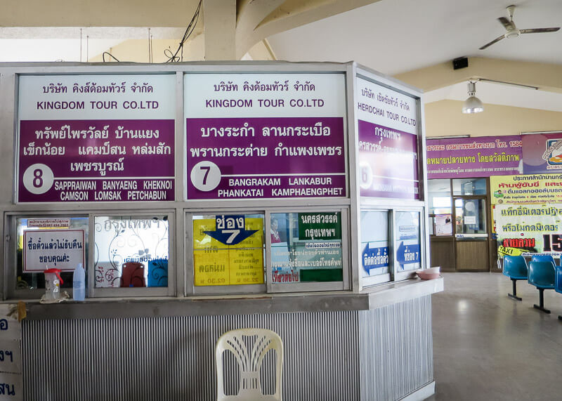 Ayutthaya to Sukhothai - phitsanulok bus station ticket booth