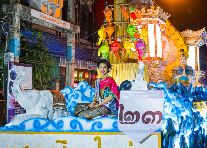 Loy Krathong Chiang Mai lantern festival - parade