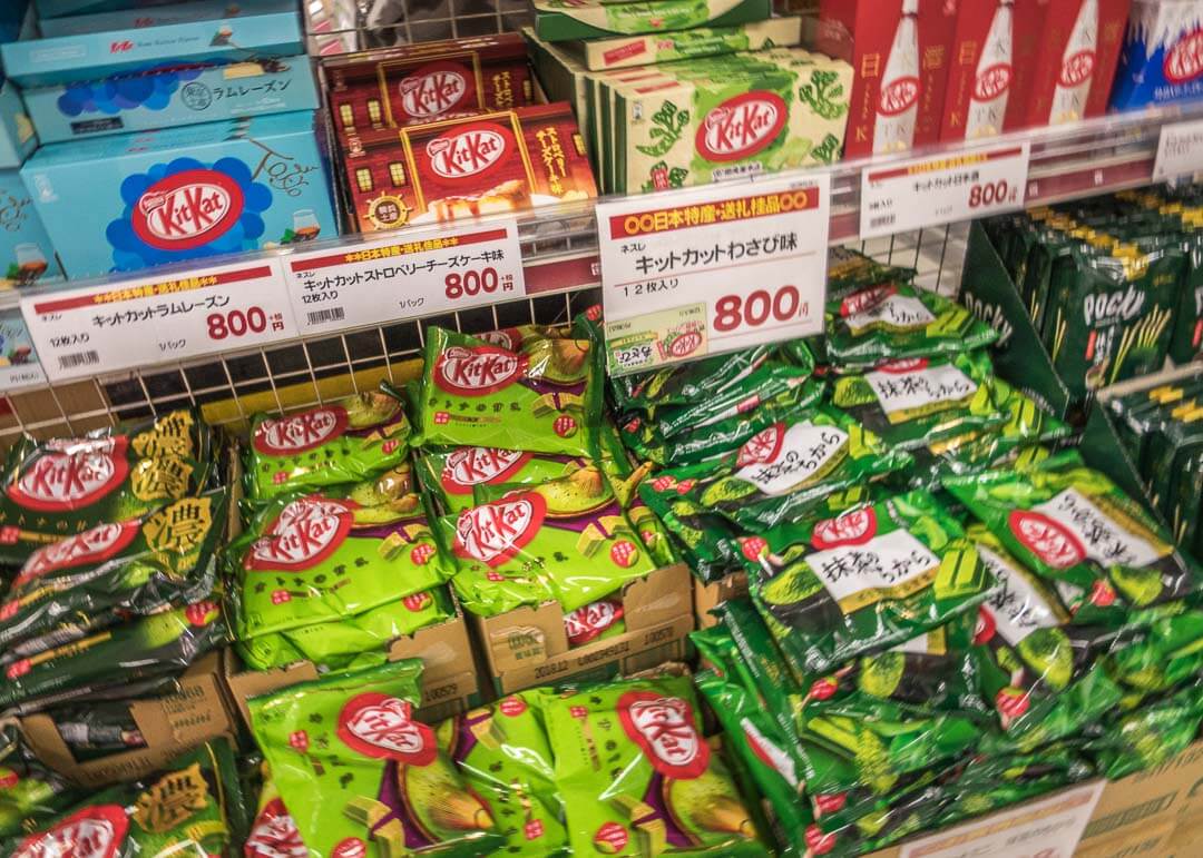 top things to do in Osaka Japan - japanese Kit Kat