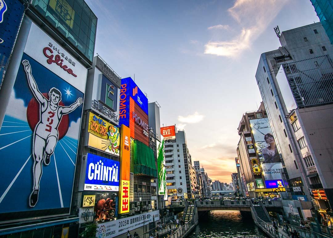 top things to do in Osaka Japan - running man