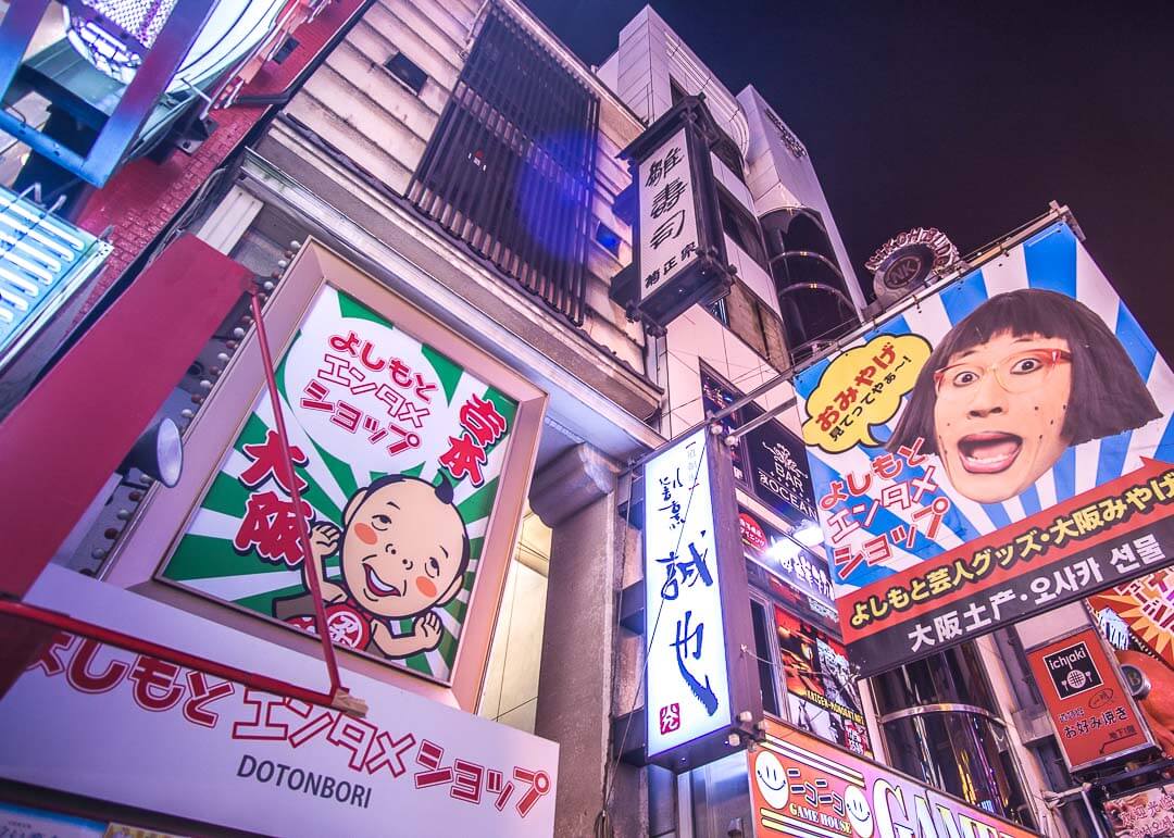 top things to do in Osaka Japan - Dotonbori billboards