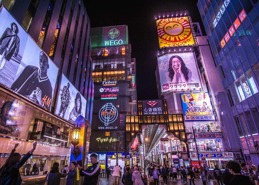 top things to do in Osaka Japan - shinsaibashi entrance