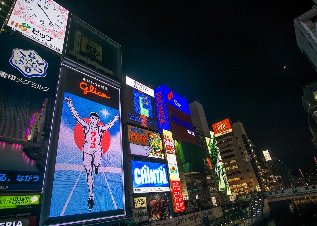 things To Do In Dotonbori - glico running man