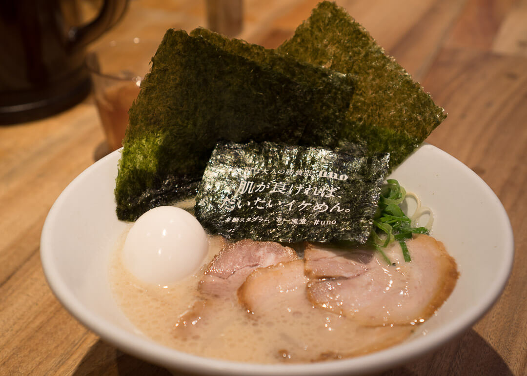 What To Do In Dotonbori - ramen