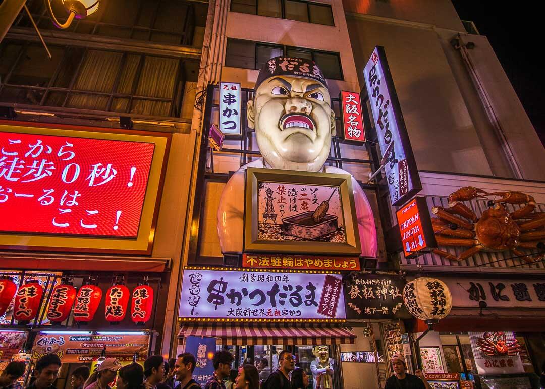 What To Do In Dotonbori - Kushikatsu Daruma Dotonbori