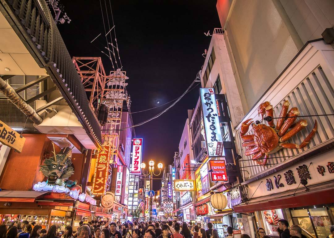 things to do in dotonbori - night life