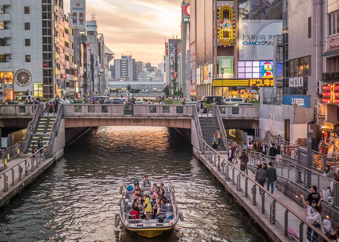 What To Do In Dotonbori - Tonbori River