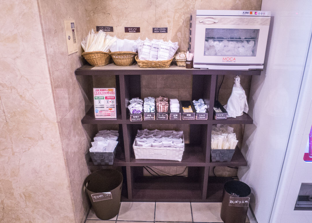 Hiroshima Pacific Hotel - toiletries