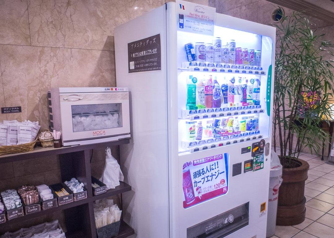 Hiroshima Pacific Hotel - vending machine