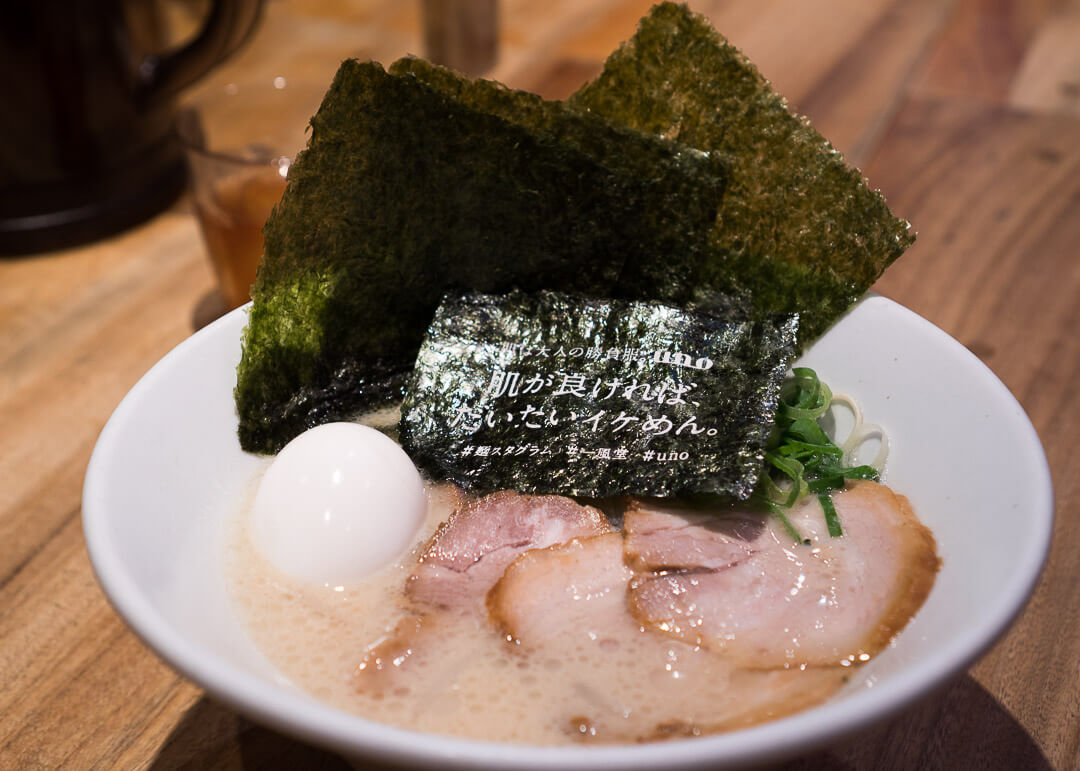 Osaka cheap eats - Ramen