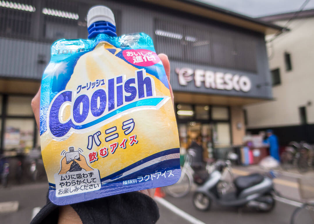 kyoto cheap eats - coolish drink