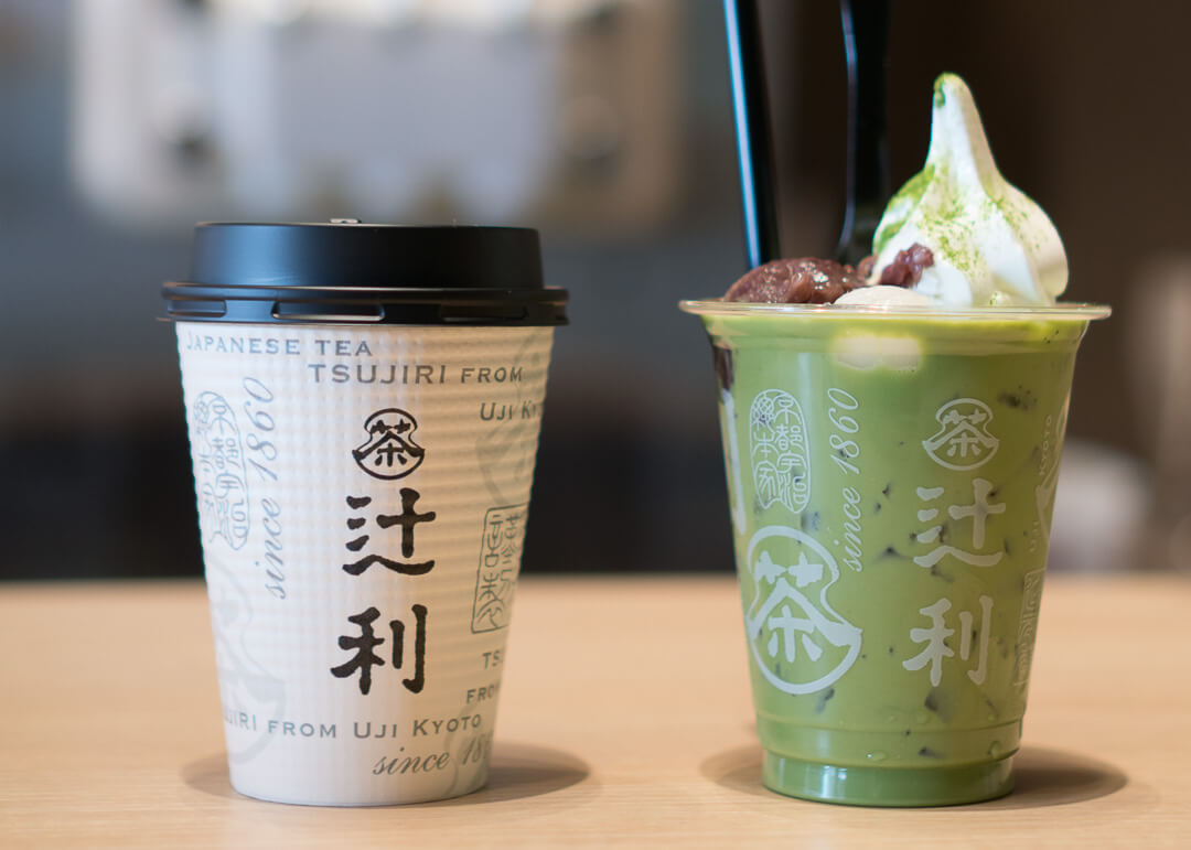 kyoto cheap eats - Kyo-latte matcha 