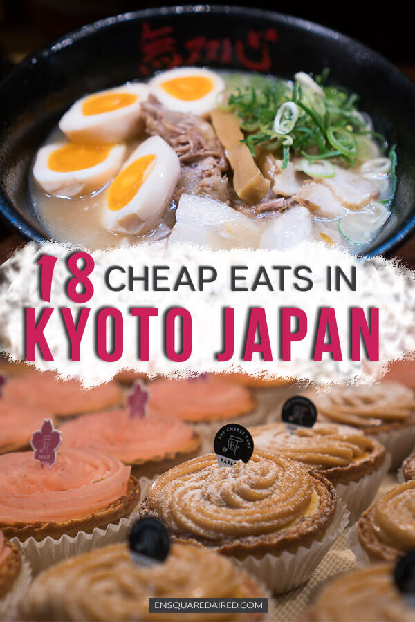 kyoto cheap eats pin